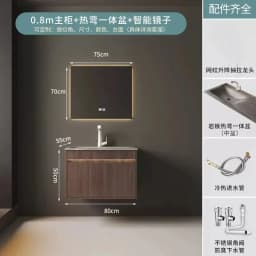 Light Luxury Bathroom Cabinets Rock Slab Integrated Washbasin Modern Solid Wood Bathroom Sink Cabinet Vanity Bathroom Furniture