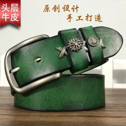 Top Layer Cowhide Belt Unisex Youth Jeans Style Soft Rivet Design Green Blue Match Belt for Men And Women