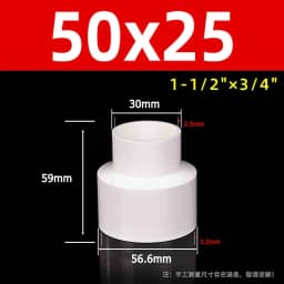 1-10pcs 20/25/32/40~315mm White PVC Straight Reducing Connector Water Pipe Fitting Garden Irrigation Water Tube Aquarium Adapter