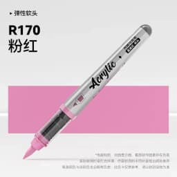 1 PC 84 Colors Acrylic Paint Pens Markers Brush Tip Paint Markers For Rock Painting Christmas School Art Supplies Stationery