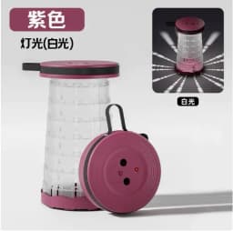 New Outdoor Portable LED Brighten Telescopic Stools & Ottomans Hosehold Camping Fishing Foldable Adjustable Shine Stool Chiar