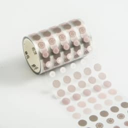 1 Roll PET Washi Tape Salt Series Student DIY Stationery Decoration Stickers Suitable for Cups,Mobile Phones, Laptops, Scrapbook