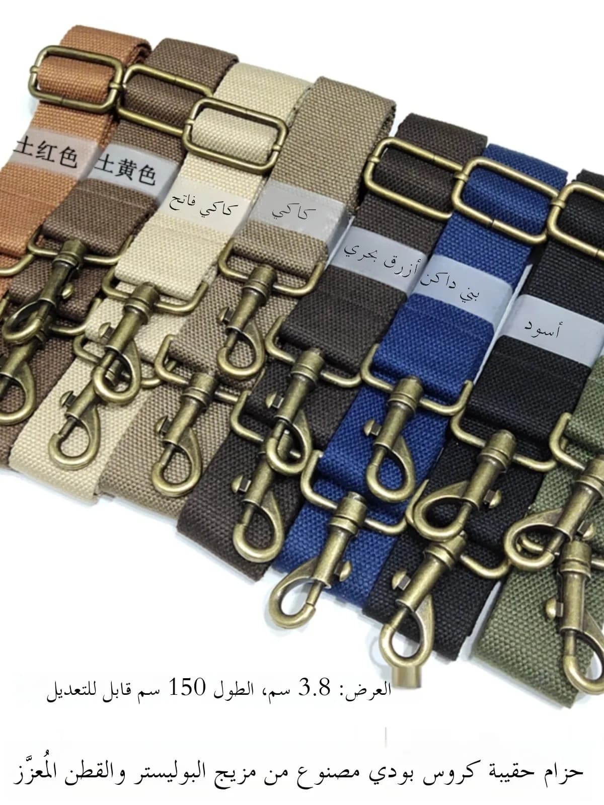 38cm Wide Polyester Cotton Bookbag Strap Military Green Canvas Single Shoulder Slant Cross Strap Bronze Hardware Accessory