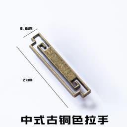 Dollhouse Mini Handles , Miniature DIY Tags, Mini Buckles and Locks, Blythe New Diy Miniature Dollhouse Accessory Models
