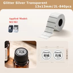 NIIMBOT M2 M3 Carbon Ribbon Laser Silver Matte Silver Thermal Transfer Sticker Outdoor Waterproof Network Organizer Tag