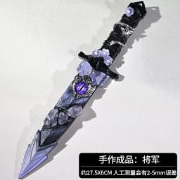 Internet explosion of new Chinese ancient style hand-made costumes posing props students creative gifts open box portable jewelr