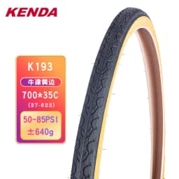 Kenda 700C Bicycle Tire 700x23C 25C 28C 32C 35C K191 K193 Ultralight Yellow Side Tyre Pneu Bicicleta Road Bike Tires