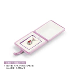High Grade Double Open Jewelry Box Velvet Engagement Ring Box Wedding Ring Necklace Earring Gift Boxes Organizers Storage
