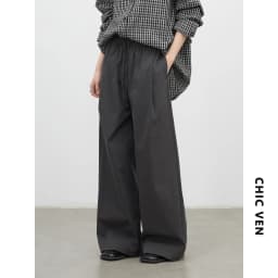 CHIC VEN New Women Pants Solid Loose Casual Retro Elastic Waist Drawstring Pleated Female Texture Trousers Spring Autumn 2026