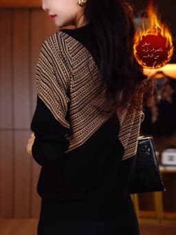 Elegant round Neck Double Faced Velvet Printed Long Sleeve Women's Autumn Winter Loose Inner Warmth Headwear Fashionable Momm...