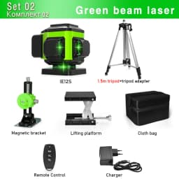 Clubiona 12 and 16 lines Professional Floor Ceiling Remote Control Green Line Laser Level with Pulse mode