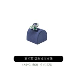 Blue Jewelry Display Stand Set Modern Ring Earring Bracelet Mannequin Holder for Boutique Counter Retail Wholesale