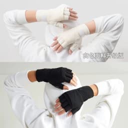 2025 Tactical Multi Function Bandage Boxing Training Fingerless Gloves Men Women Winter Warm Cycling Sport Techwear White Gloves