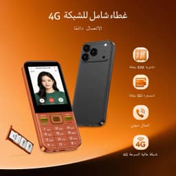 SERVO F7 Ultra 4G LTE Android Touch Screen Button Phone 2.8 Inch 2GB 16GB Dual SIM Camera FM Radio Play Store WiFi Backup Phone