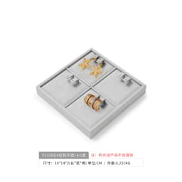 Oirlv Gray Jewelry Display Set Shop Cabinet Display Props Necklace Display Bust Jewelry Store Ring Earrings Bangle Tray