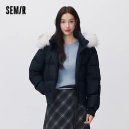 Semir Women Down Jacket Plush Collar Water Repellent Windproof 80 Percent Down Fill Streamlined Fit 2026 New Winter Daily Wear