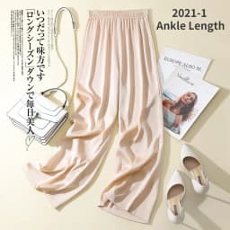Acetate Silk Satin Straight-leg Pants Women's Summer Triacetate Silk Wide-leg Pants High Waist Drape Silk Smooth Long Pants
