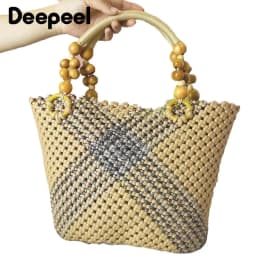 2/4Pcs 37/48cm Wooden Beaded Purse Frame Rope Wrapped Bag Handles for Crochet Beach Totes DIY Bags Making Replacement Supplies