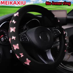 Rimless Blingbling Flash Butterfly Steering Wheel Set for 14.5-15 Inch Cars Car Decorative Outer Rim Accessory
