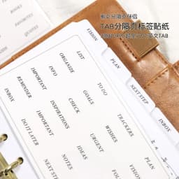 Fromthenon 4 Sheets/Set Divider Tab Decorative Stickers Weekly Monthly Schedule Planner Dividers Index Pages Bookmark Labels
