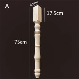 1PC Height 45-75cm Solid Wood Furniture Leg Furniture Accessories Sofa Bed Cabinet Table and Chair Replacement Feet Sloping Foot