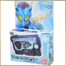 Bandai Kamen Rider Zero-One Dx Progrise Key & Key Storage Set With Progrise Holder Cosplay Prop Toy Gift