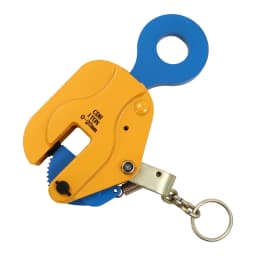 2204.62 lbs Metal Sheets Lifting Clamp Vertical Plate Lift Heavy-Duty Plates Transportation Clamp Opening Range 0-0.79 Inches