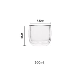 2/4pcs Glass Coffee Cup Set Double Walled Glass Mug Heat-resistant Milk Espresso Cup Cappuccino Mug Juice Tea Cup 240/300ML