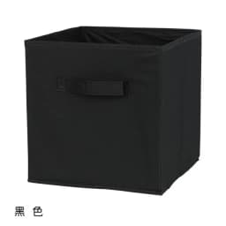 Non Woven Fabric Storage Bin Cabinet Drawer Organization, Home Supplies Clothing Underwear Storage Box, Kid Toy Storage Organize
