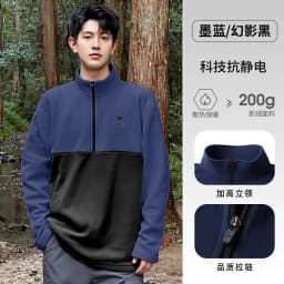 GOLDEN CAMEL Men's Jackets Polar Plus Soft Casual Fleece Jacket for Men Autumn Winter Stand-up Collar Sweater Sweatshirt Clothes