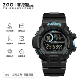 Transformers Co Branded Watch 2024 Waterproof Night Light Fashion Sports Boys Electronic Watch