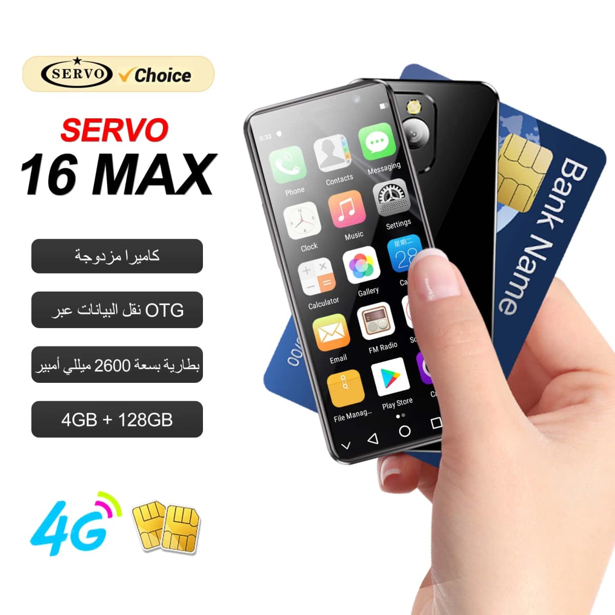 SERVO 16MAX Mini Pocket 4G LTE Smartphone Android 10 4GB+128GB Dual SIM Play Store WiFi OTG Face Unlock 4.0" Small Mobile Phone