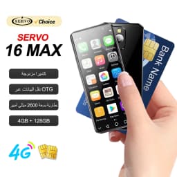 SERVO 16MAX Mini Pocket 4G LTE Smartphone Android 10 4GB+128GB Dual SIM Play Store WiFi OTG Face Unlock 4.0" Small Mobile Phone