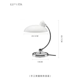 Danish Bauhaus Student Eye-protecting Reading Bedroom and Study Nordic Simple and Light Luxury Internet-famous Ins Bedside Lamp