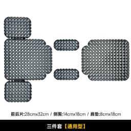 Tactical Vest Universal Cooling Plate 3D Mesh Cooling Panel Airflow Sweatproof Backpack Liner Insert for Summer Hiking Camping