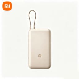 Xiaomi 20000mAh 33W Two-Way Fast Charging Power Bank with Built-in USB-C Cable Portable External Battery for iPhone 15-17 Xiaomi