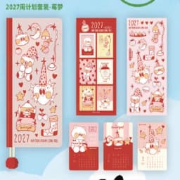 2027 Kinbor Weekly Planner Journal Notebook Daily Monthly Yearly Weeks Plan 52g Bachuan Paper Record Agenda for Back To School