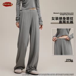ZODF Women 2025 Solid Comfortable Loose Pants Girls Female 275gsm Solid Wide Lge Straight Trousers Brand Bottoms HY1137