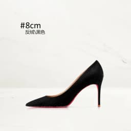 Anti Suede Black High Heels, Women's Pointed Thin Heels, New High-end Commuting Work Shoes