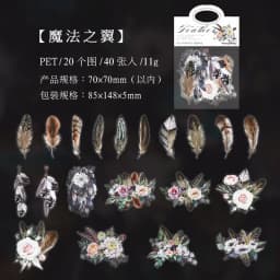 40Pcs Diary Sticker Scrapbooking  Feather Books Planner Japanese Junk Journal Kawaii Decorative Stationery Craft Sticker