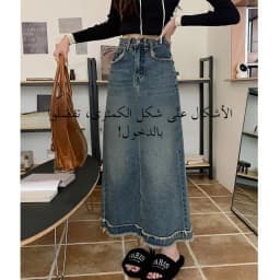 High Waist A-Line Midi Denim Skirt for Women Vintage Frayed Hem Pear Shape Body Type Spring Tall Size Half Body Long Skirt