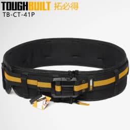 TOUGHBUILT Belt Series TB-CT-40 TB-CT-40P TB-CT-401 TB-CT-401P TB-CT-42 Electrician Specific Waist Strap