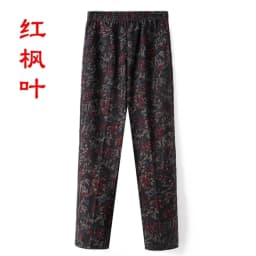 Extra Large Size 9XL Middle-aged Women Pants New Autumn Elastic High Waist Casual Trousers Winter Velvet Female Straight Pants