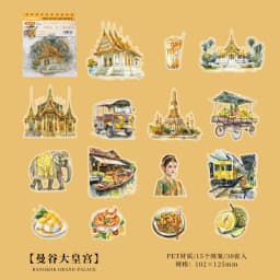 30pcs/pack PET Clear Sticker Bag Travel Around World London Paris Swiss Thai Maldives Landscape Journaling Scrapbook Collages