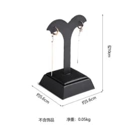 High Grade Black Leather Watch Display Rack Bracelet Earrings Display Plate Pearl Jade Rack Counter Jewelry Exhibition Props