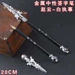 Mo Dao Zu Shi Anime Manga Peripheral Office Supplies Metal Pen The Untamed Animation Derivatives Knife Sword Model Pens