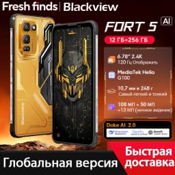 Blackview Fort 5 Rugged SmartPhone 6.78-inch 2.4K 120Hz Display 108Mp Camera IP68&IP69K ultralight Rugged Phone