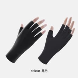 New 1pc Thin Sunscreen Gloves Fashion Slip Resistant Anti-UV Mittens Solid Color Elastic Sun Protection Gloves Outdoor