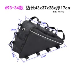 27 size Mountain Bike Triangle Tube Frame Bag Case Battery MTB Storage Protect