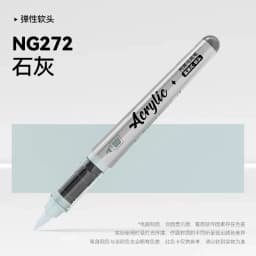 1 PC 84 Colors Acrylic Paint Pens Markers Brush Tip Paint Markers For Rock Painting Christmas School Art Supplies Stationery